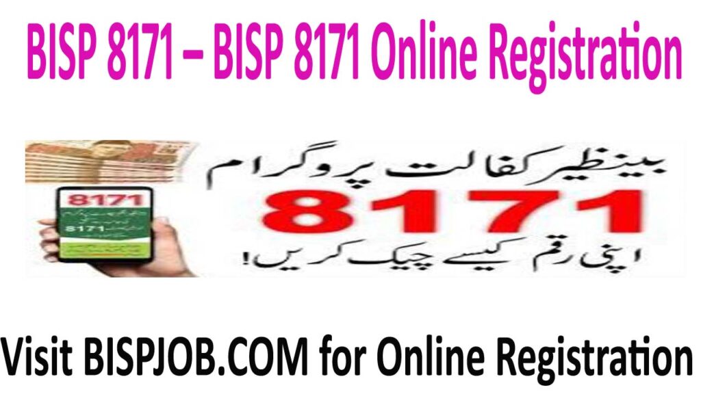 BISP 8171 – BISP 8171 Online Registration