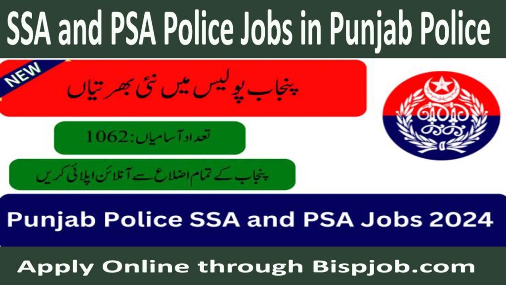 SSA and PSA Police Jobs in Punjab Police - Submit Application form Online