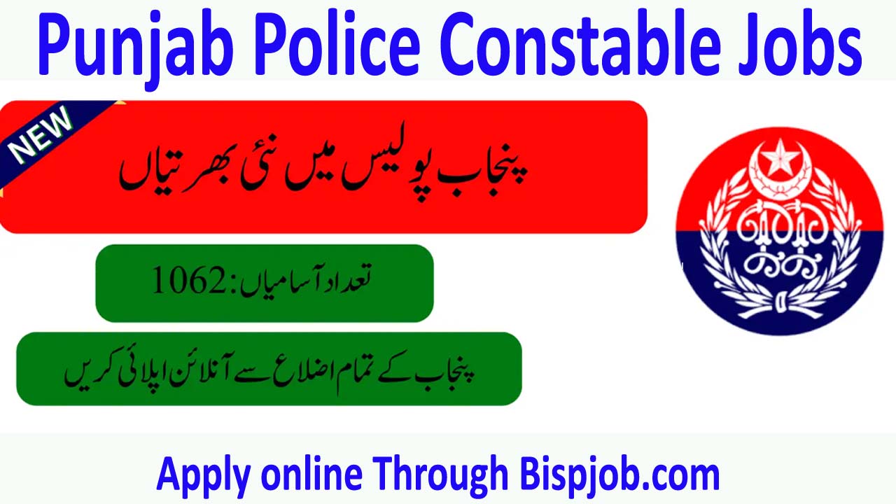 New Punjab Police Constable Jobs -Apply online now