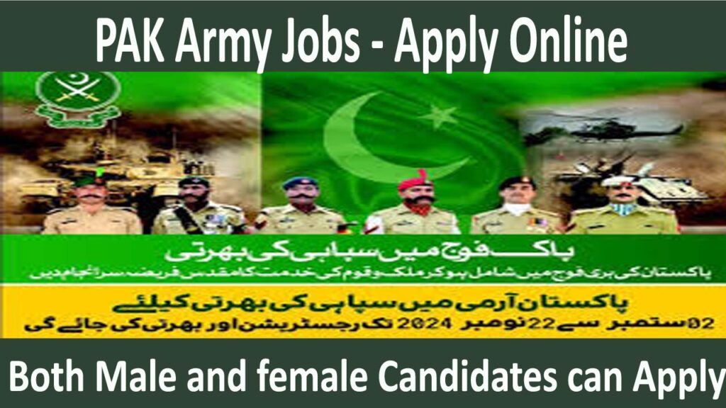 New Pak Army Jobs 2024 - Fill out Applications form online