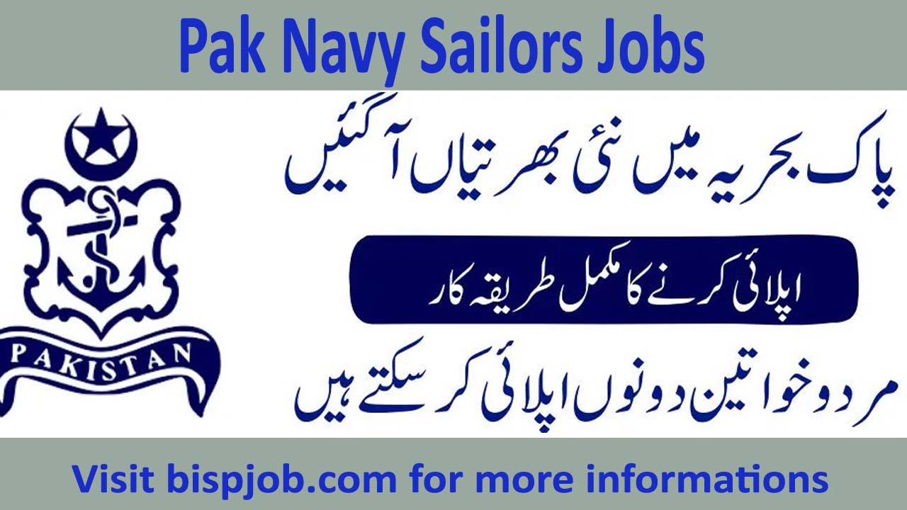 New Pak Navy Sailors Jobs 2024 - Fill Application form online